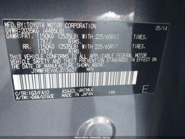 JTMWFREV6EJ015637 Toyota Rav4 Xle