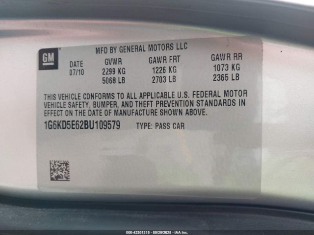 2011 CADILLAC DTS 1G6KD5E62BU109579 Photo 8