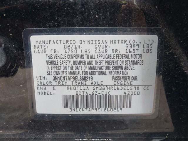 3N1CN7AP9EL860219 Nissan Versa