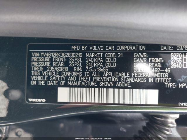 2016 VOLVO XC60 YV4612RK3G2830216 Photo 8