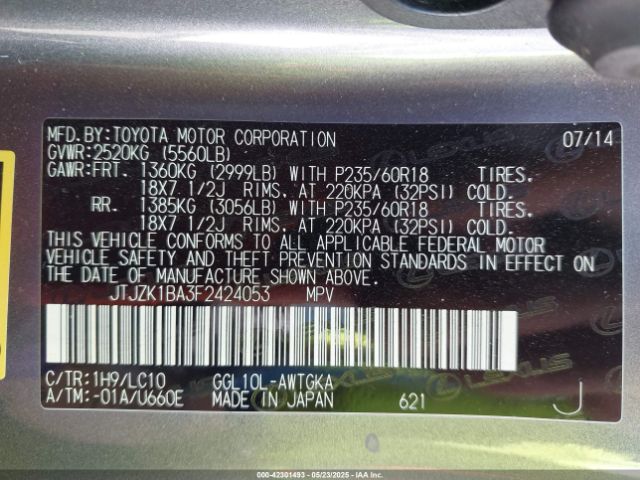JTJZK1BA3F2424053 Lexus RX 350