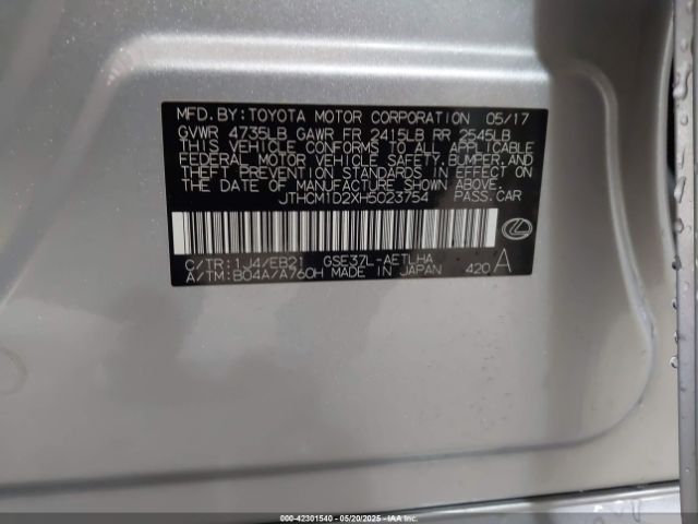2017 LEXUS IS 300 JTHCM1D2XH5023754 Photo 8