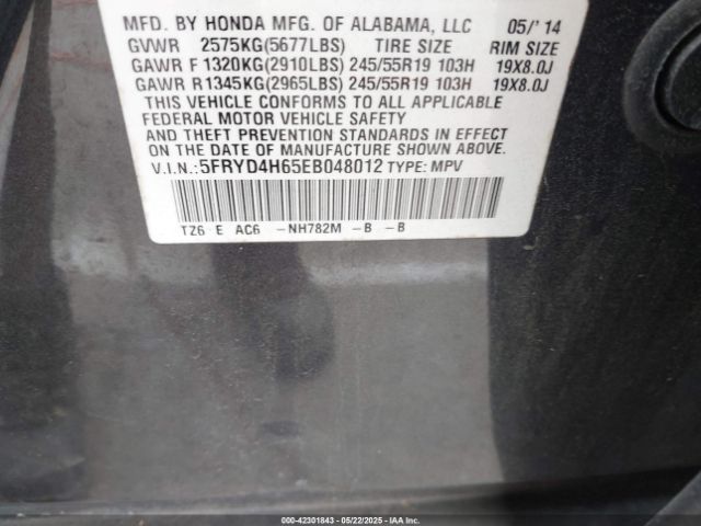 2014 ACURA MDX 5FRYD4H65EB048012 Photo 8