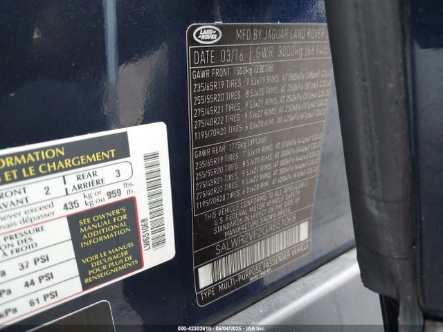 Land Rover s/c lev3 sulev30 2016 SALWR2VF2GA651068 Image 9