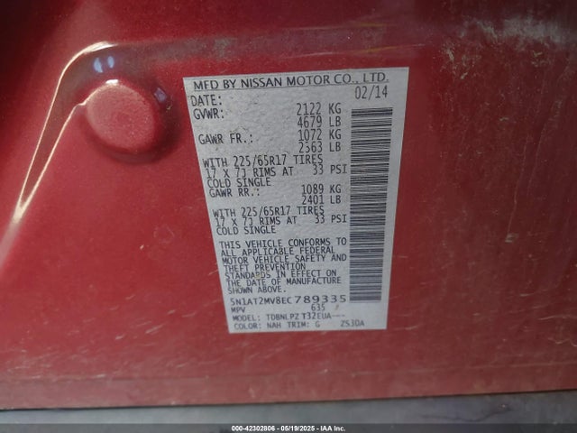 5N1AT2MV8EC789335 Nissan ROGUE S