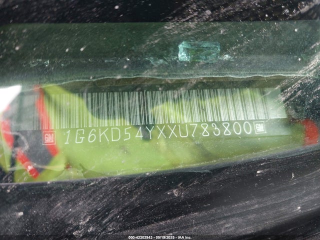 1999 CADILLAC DEVILLE 1G6KD54YXXU783800 Photo 8