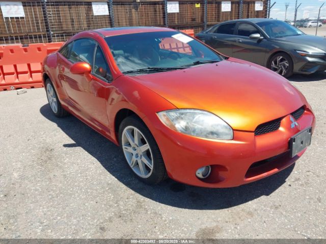 2007 MITSUBISHI ECLIPSE 4A3AK34TX7E048071 Photo 0
