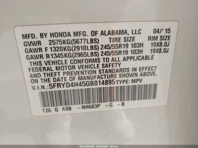 2016 ACURA MDX 5FRYD4H45GB014895 Photo 8