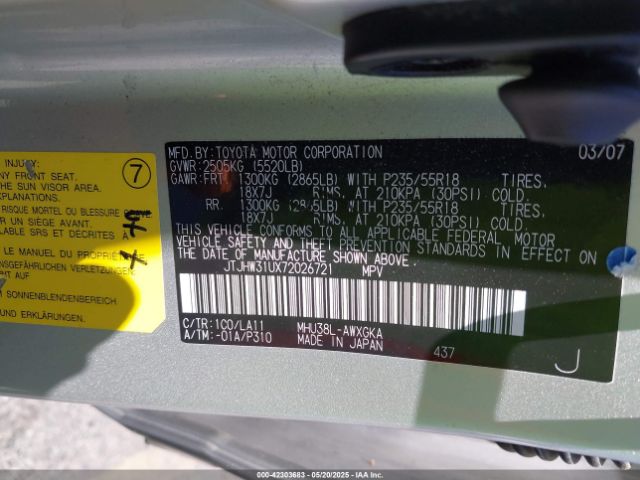 2007 LEXUS RX 400H JTJHW31UX72026721 Photo 8