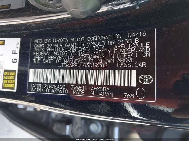 JTDKARFU1G3019282 Toyota Prius Four