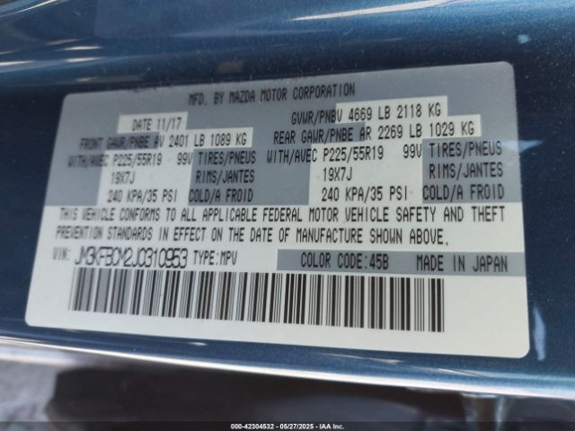 2018 MAZDA CX-5 JM3KFBCM2J0310953 Photo 8