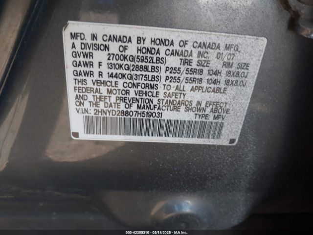 2007 ACURA MDX 2HNYD28807H519031 Photo 8