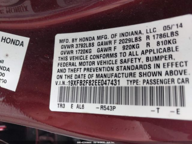 19XFB2F82EE047431 Honda CIVIC EX