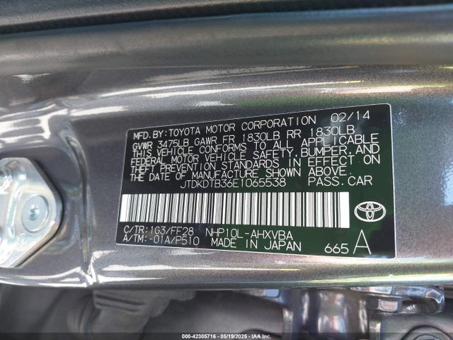 JTDKDTB36E1065538 Toyota 1nz-fxe+1lm