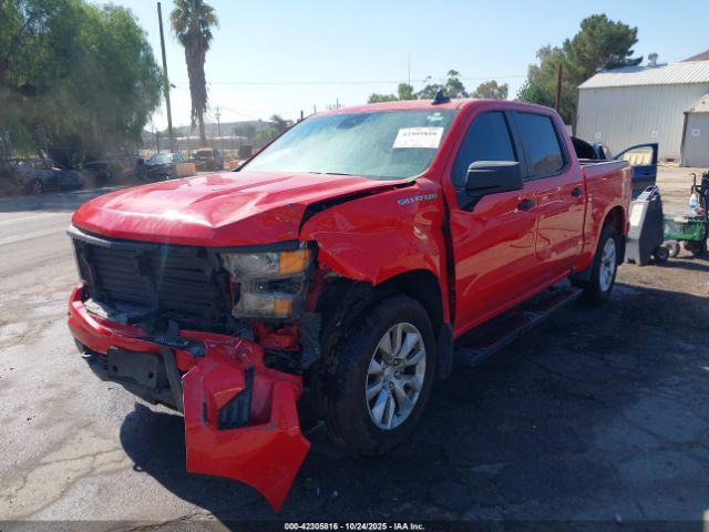 2024 CHEVROLET SILVERADO 1500 1GCPABEK5RZ155640 Photo 1