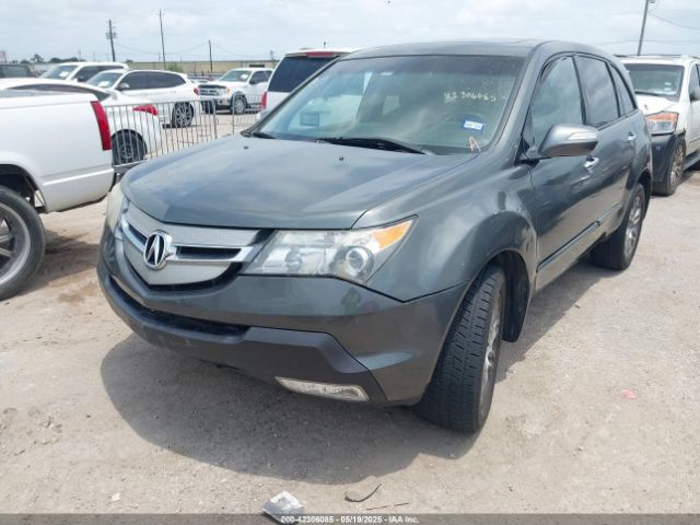 2007 ACURA MDX 2HNYD28387H514910 Photo 1
