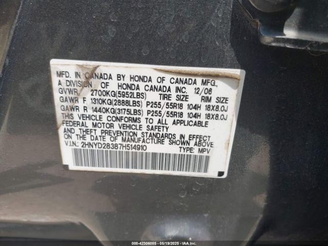 2007 ACURA MDX 2HNYD28387H514910 Photo 8