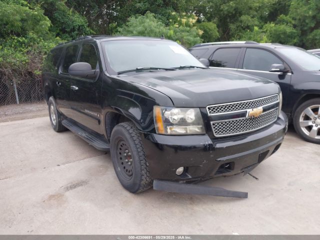 2007 CADILLAC ESCALADE 1GYFK638X7R343195