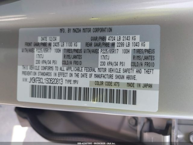 JM3KFBCL1S0620813 Mazda Cx-5 2.5 S Preferred