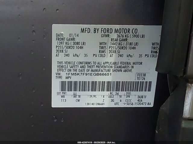 1FM5K7F91EGB66651 Ford Explorer Limited