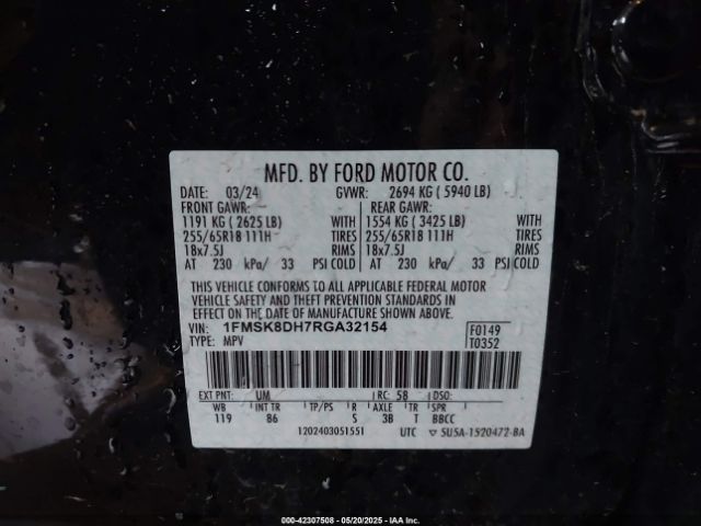 2024 FORD EXPLORER 1FMSK8DH7RGA32154 Photo 8