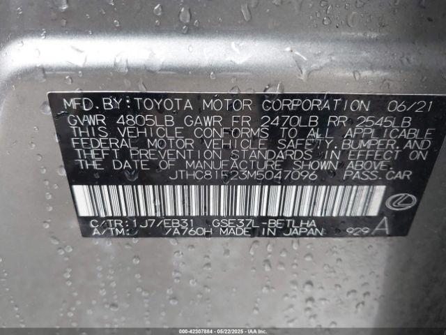 2021 LEXUS IS 300 JTHC81F23M5047096 Photo 8