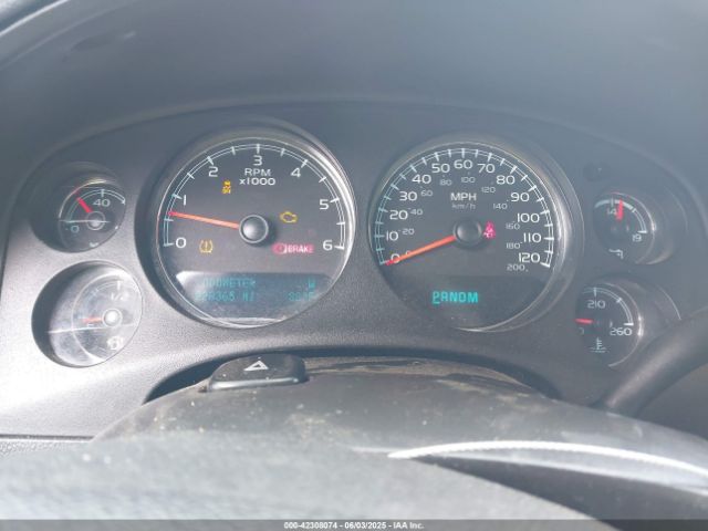 1GNSCJE02ER116017 Chevrolet Suburban 1500 Lt