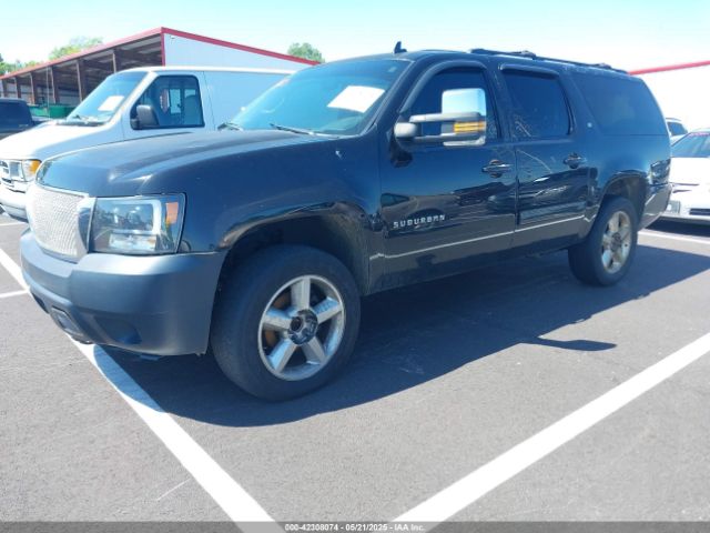 1GNSCJE02ER116017 Chevrolet Suburban 1500 Lt