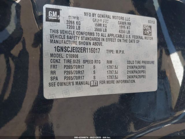 1GNSCJE02ER116017 Chevrolet Suburban 1500 Lt