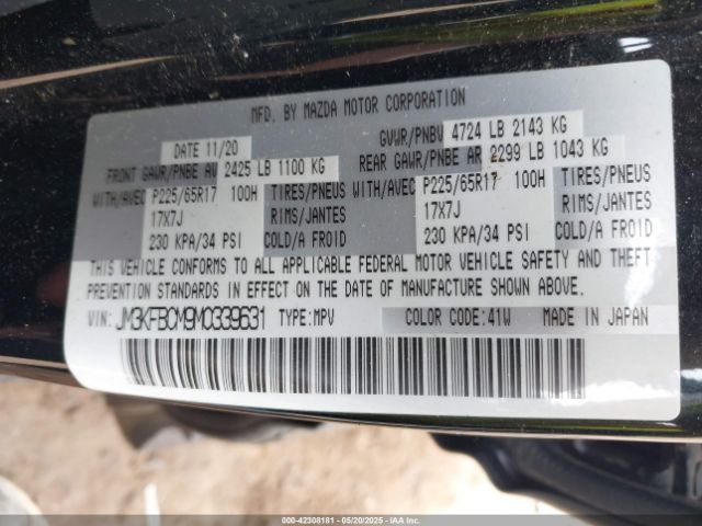 2021 MAZDA CX-5 JM3KFBCM9M0339631 Photo 8
