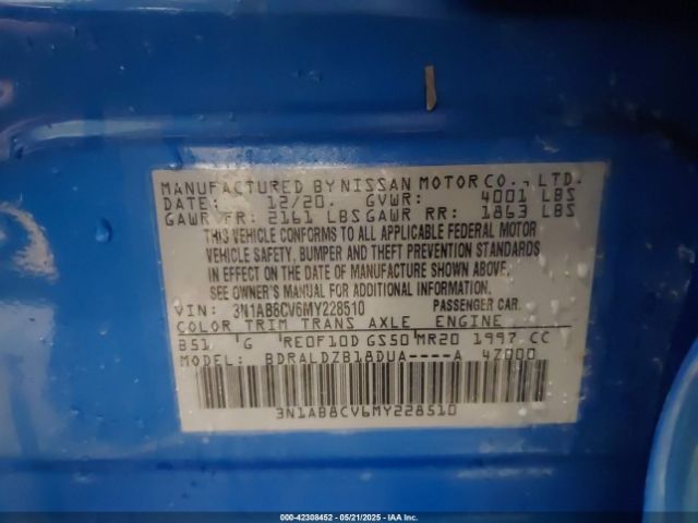 2021 NISSAN SENTRA 3N1AB8CV6MY228510 Photo 8