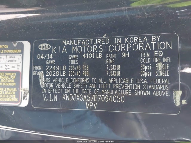 KNDJX3A57E7094050 KIA dohc gdi nu