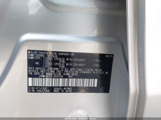 2015 TOYOTA RAV4 JTMWFREV2FJ059328 Photo 8