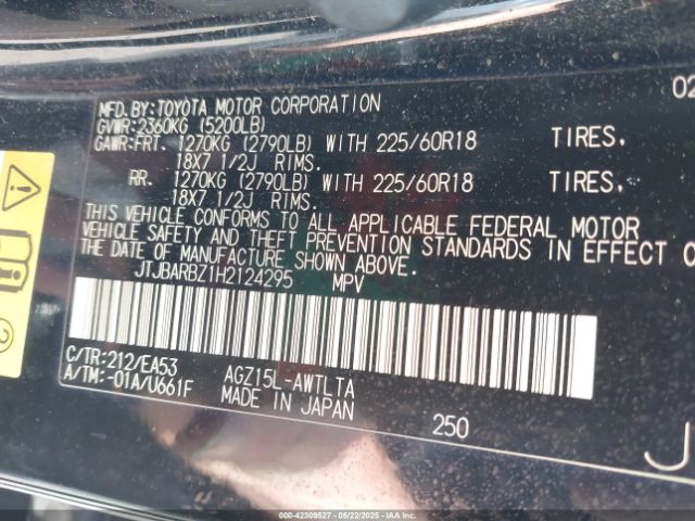 2017 LEXUS NX 200T JTJBARBZ1H2124295 Photo 8