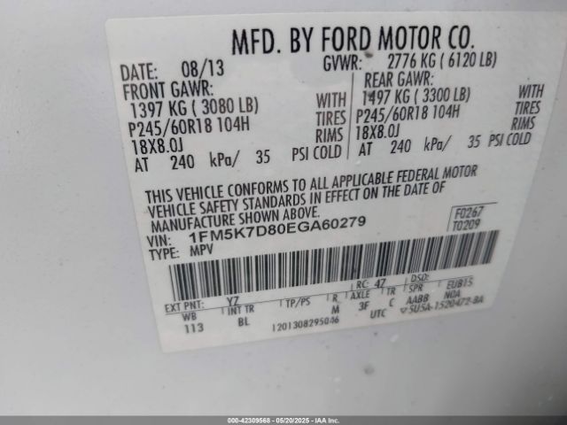 1FM5K7D80EGA60279 Ford EXPLORER XLT