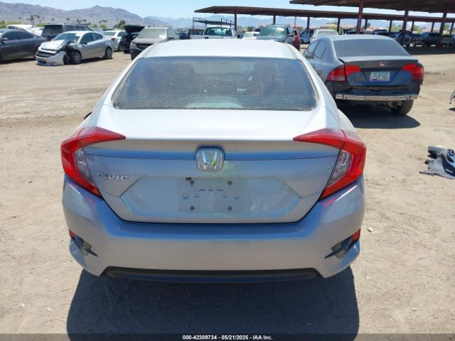 2HGFC2F75GH571685 Honda CIVIC EX