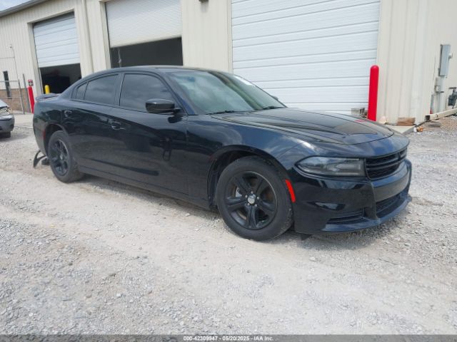2021 DODGE CHARGER 2C3CDXBG4MH642683