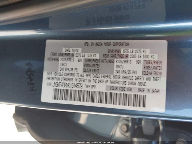 2019 MAZDA CX-5 JM3KFADMXK1514579 Photo 8