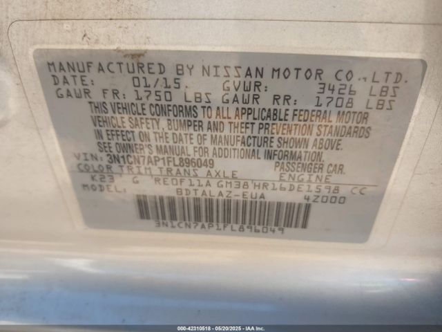 2015 NISSAN VERSA 3N1CN7AP1FL896049 Photo 8
