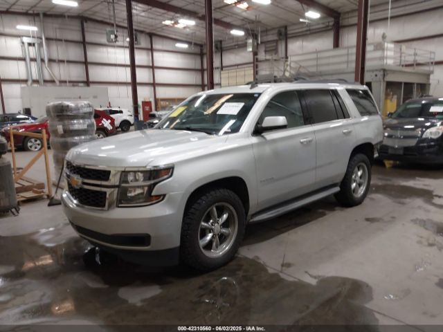1GNSKBKC7FR255956 Chevrolet l83 - vvt, active fuel management, aluminum