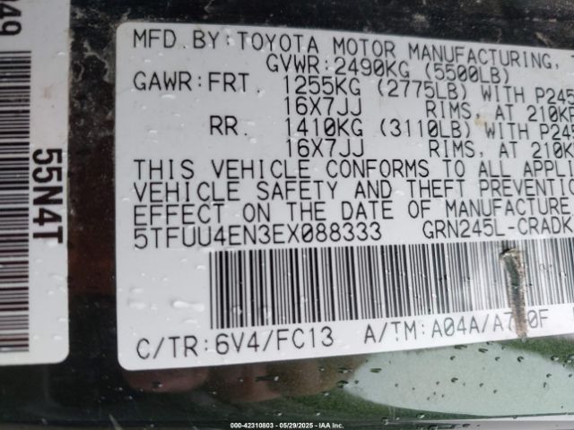 2014 TOYOTA TACOMA 5TFUU4EN3EX088333 Photo 8