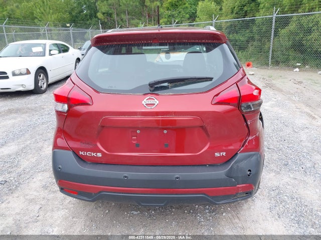 Nissan 2020 2020 3N1CP5DV7LL561088 Image 16