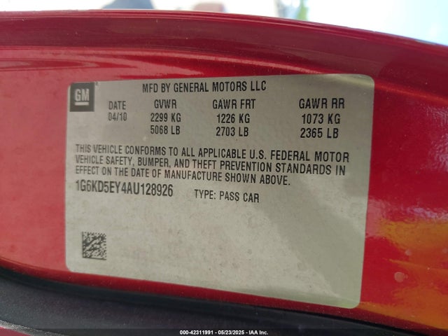2010 CADILLAC DTS 1G6KD5EY4AU128926 Photo 8