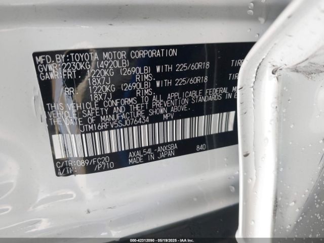 JTM16RFV5SJ076434 Toyota Rav4 Hybrid Se