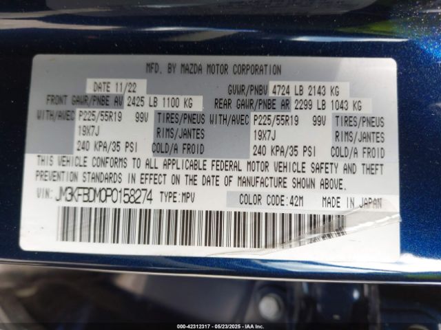 2023 MAZDA CX-5 JM3KFBDM0P0158274 Photo 8