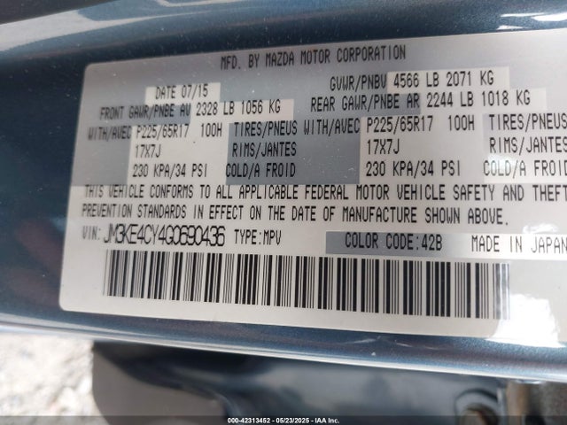JM3KE4CY4G0690436 Mazda Cx-5 Touring