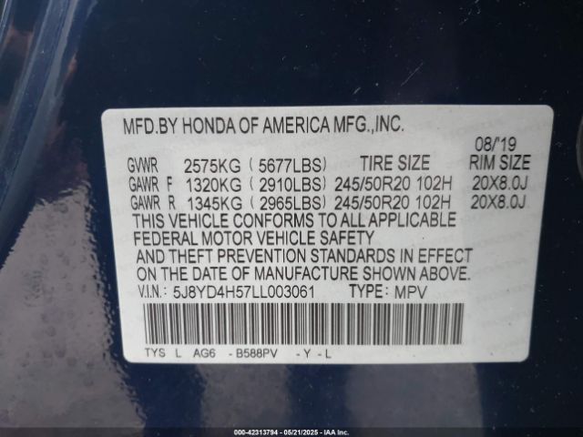 5J8YD4H57LL003061 Acura Mdx Technology Package