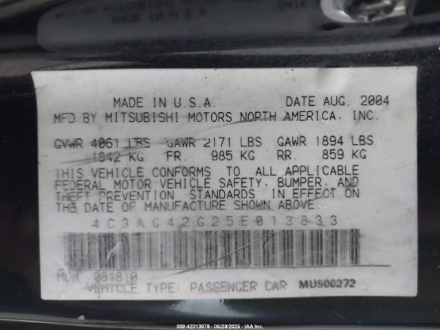2005 CHRYSLER SEBRING 4C3AG42G25E013833 Photo 8