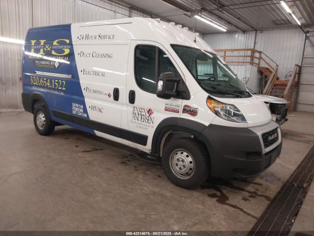2021 RAM PROMASTER 2500 3C6LRVDG3ME534203