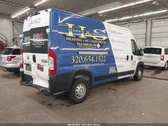 2021 RAM PROMASTER 2500 3C6LRVDG3ME534203 Photo 3